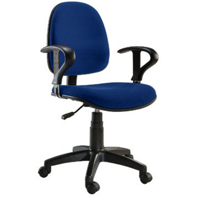 Chaise de bureau sans accoudoirs bleu